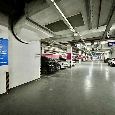 Апарт готель Citadines Keqiao Шаосін Екстер'єр фото